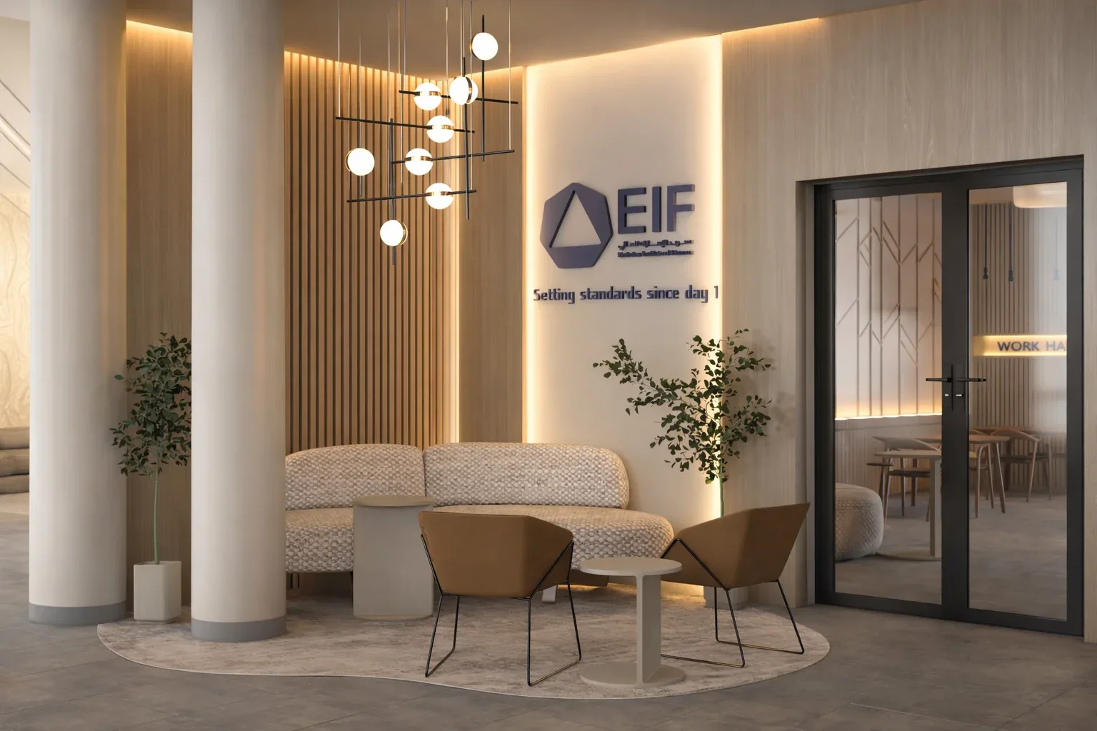 EIF - Emirates Institute of Finance gallery image 2