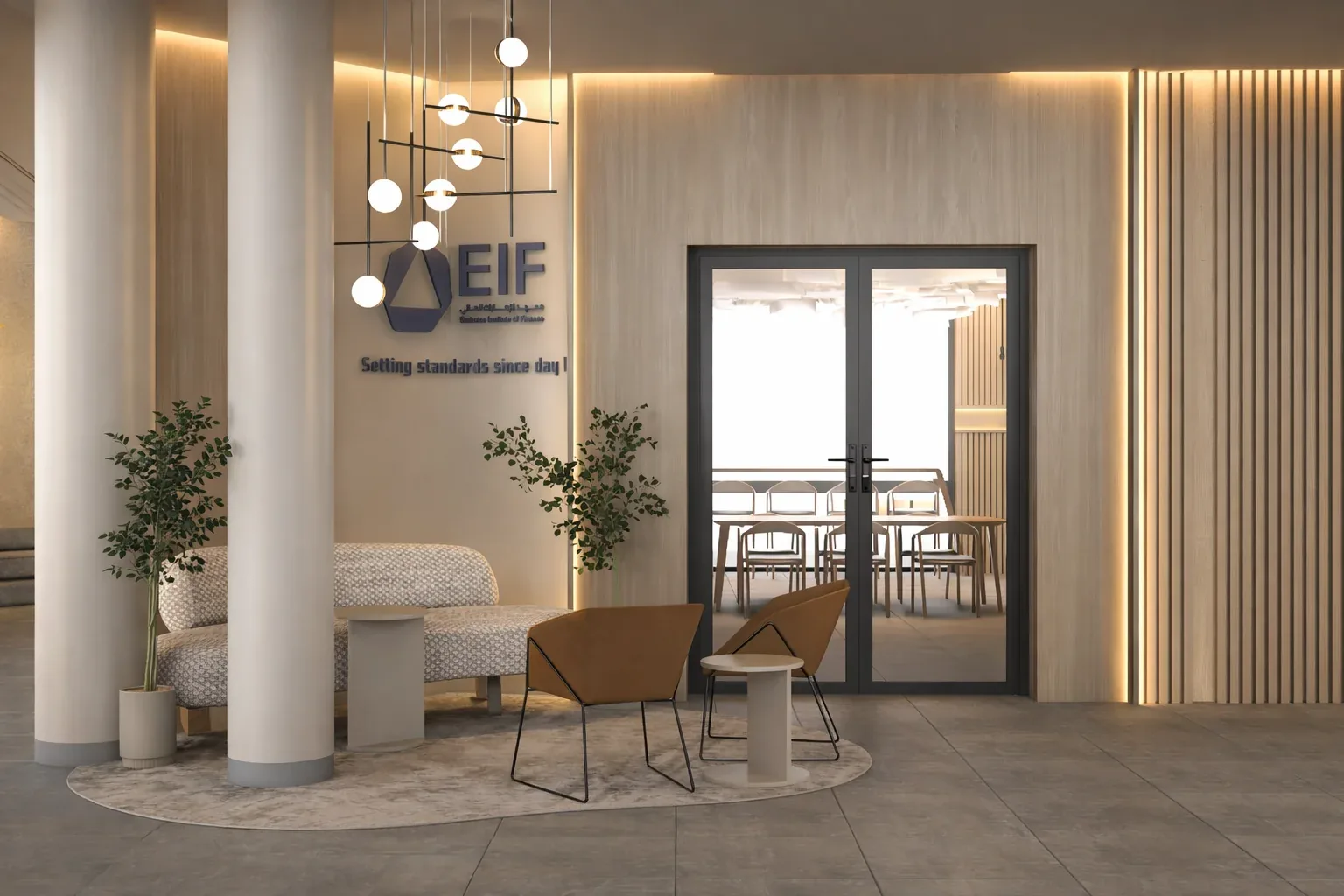 EIF - Emirates Institute of Finance gallery image 3