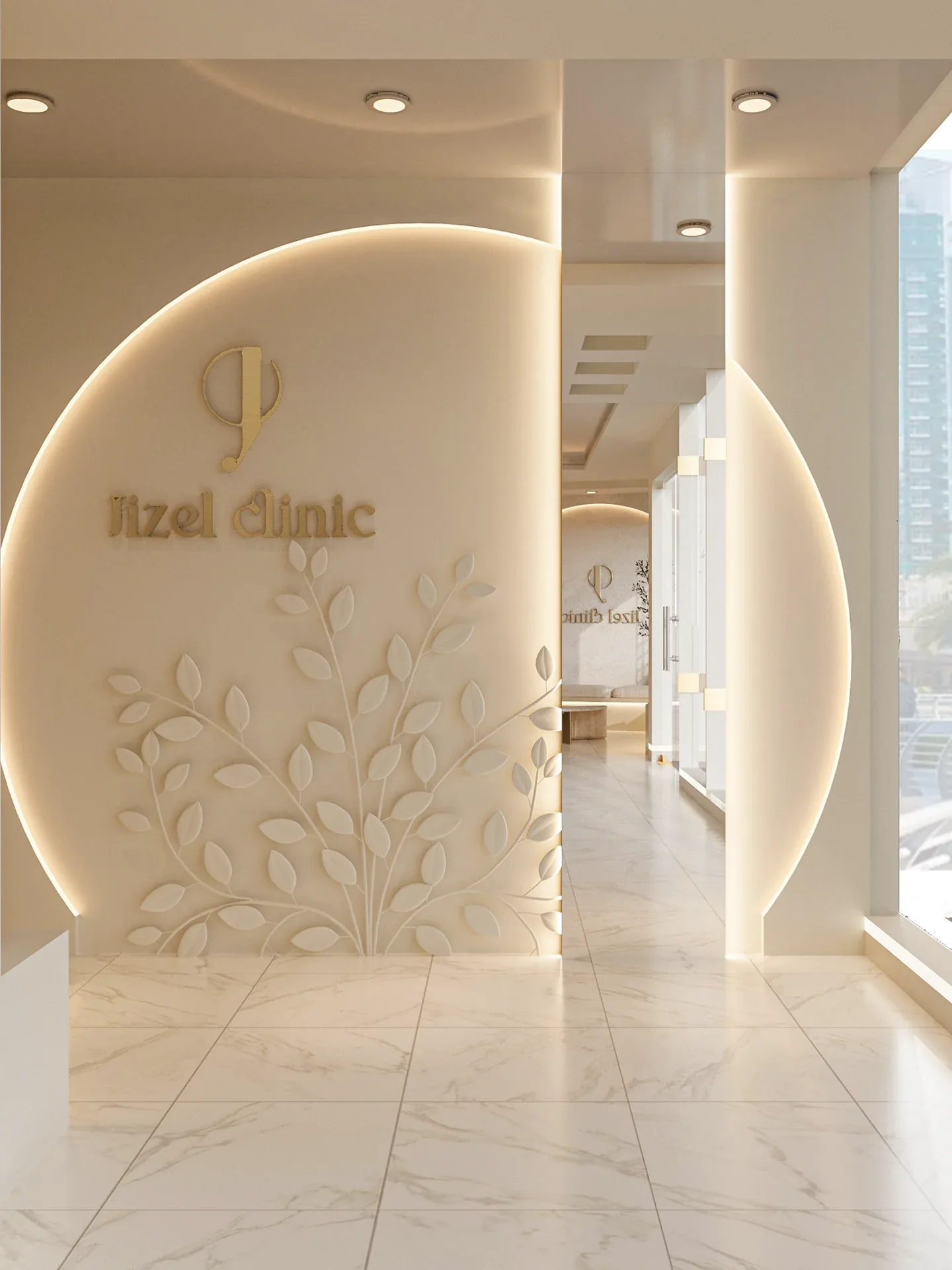 Jizel Clinic gallery image 5
