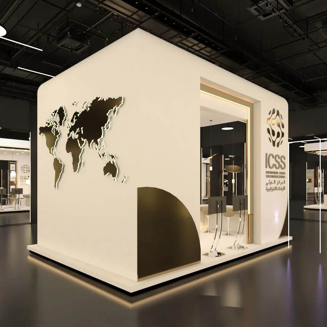 International Center for Strategic Studies (ICSS) gallery image 2