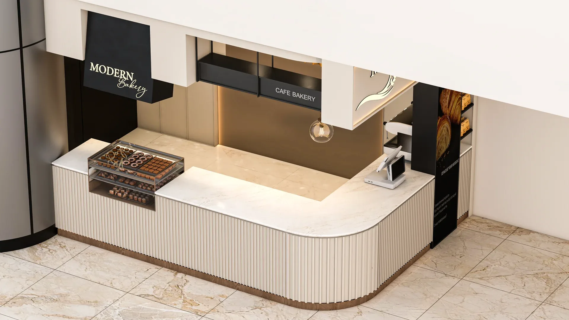 Modern Bakery gallery image 3